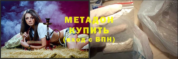 a pvp Михайлов