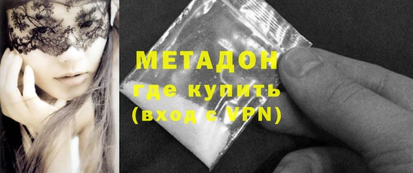 ешки Мегион