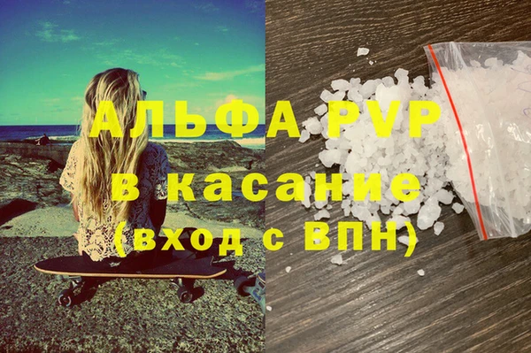 a pvp Михайлов