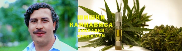 мефедрон Михайловск
