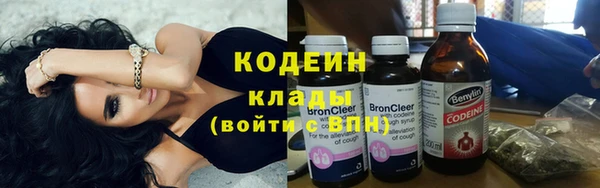 гашишное масло Медвежьегорск