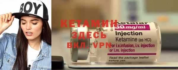 метадон Медногорск