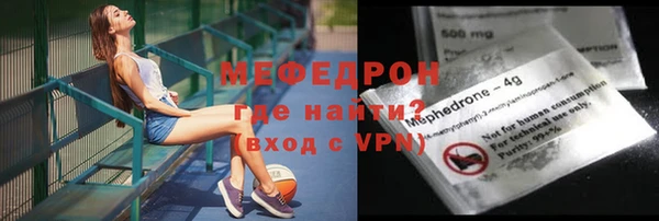 a pvp Михайлов