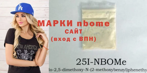 твердый Михайловка