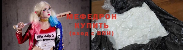 твердый Михайловка