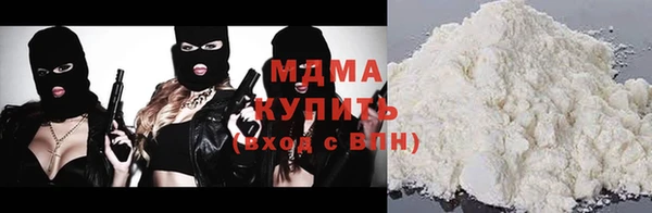 твердый Михайловка