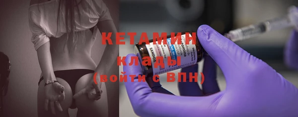 твердый Михайловка