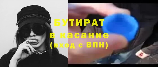твердый Михайловка