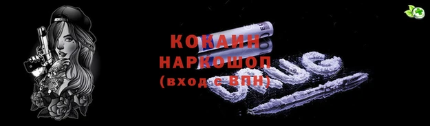 a pvp Михайлов
