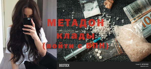твердый Михайловка