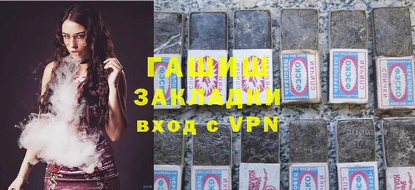 твердый Михайловка
