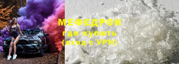 твердый Михайловка