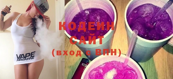 твердый Михайловка