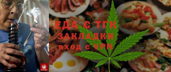 твердый Михайловка