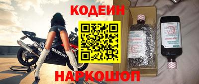 кокаин колумбия Дубна