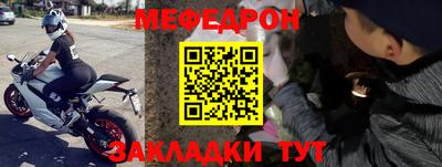 кокс Волжский