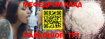 ALPHA-PVP Донецк