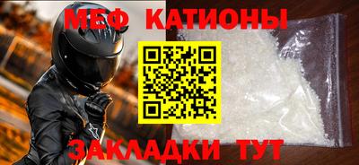 ALPHA-PVP Донецк
