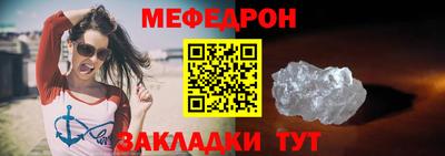 кокаин колумбия Дубна