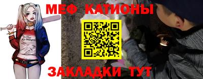 кокс Волжский