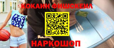 кокс Волжский