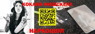 экстази Донской