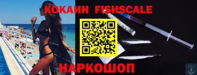 экстази Донской