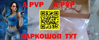 кокаин колумбия Дубна