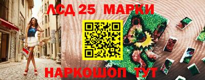 экстази Донской