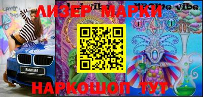 кокаин колумбия Дубна