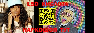 кокс Волжский