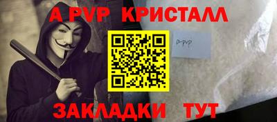 экстази Донской