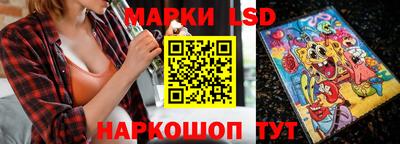 экстази Донской