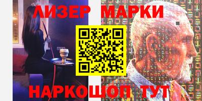 экстази Донской