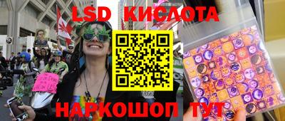кокаин колумбия Дубна