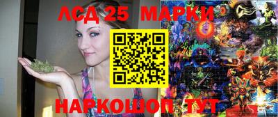экстази Донской
