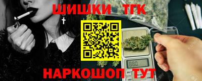 экстази Донской