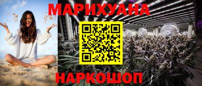 ALPHA-PVP Донецк