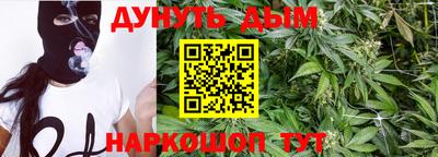 ALPHA-PVP Донецк