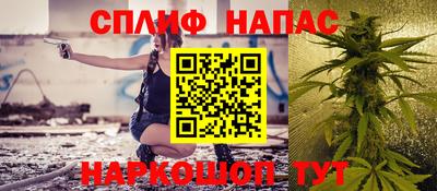 ALPHA-PVP Донецк