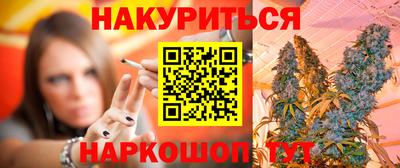 соль ск Волгодонск