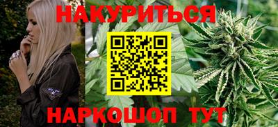 ALPHA-PVP Донецк