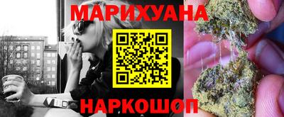 экстази Донской
