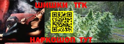 кокс Волжский