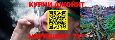 экстази Донской