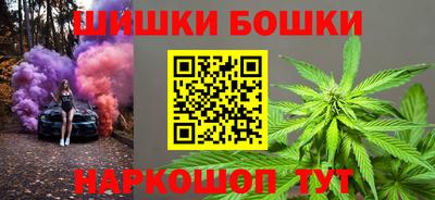 кокаин колумбия Дубна