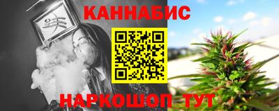кокаин колумбия Дубна