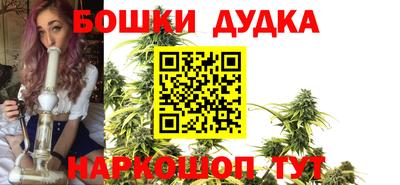 кокс Волжский