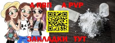 соль ск Волгодонск