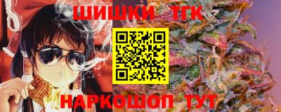 ALPHA-PVP Донецк